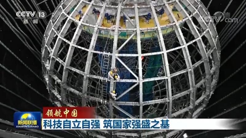 ELT工具操作手册：上海公司如何高效处理大数据