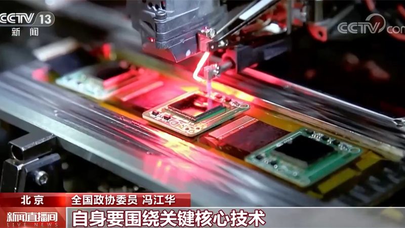 隐私计算软件定制开发的关键技术解析