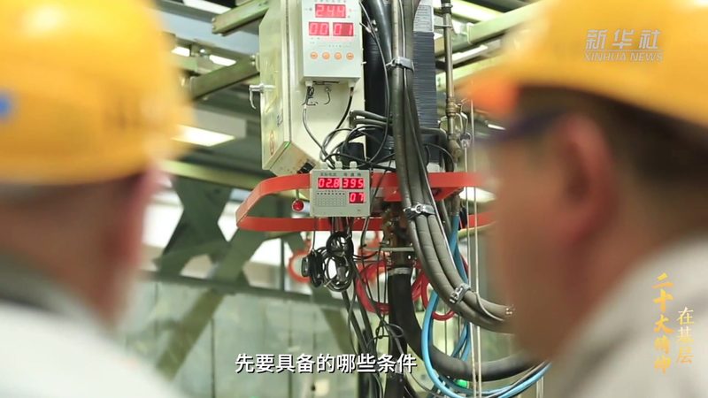 中小企业SaaS系统：提升效率的关键