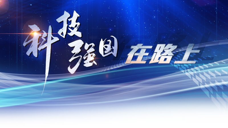 上海制造业数据中台：构建智能生产的关键一步
