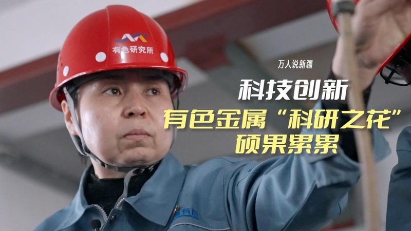 边缘计算数据采集：揭秘高效数据获取之道
